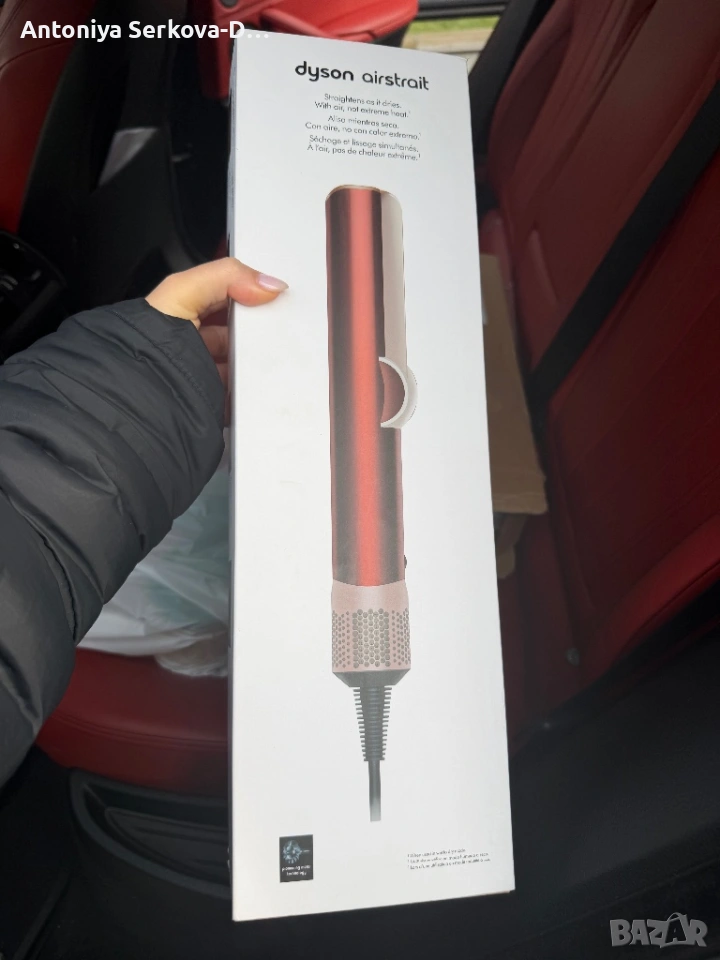 Преса за коса Dyson, снимка 1