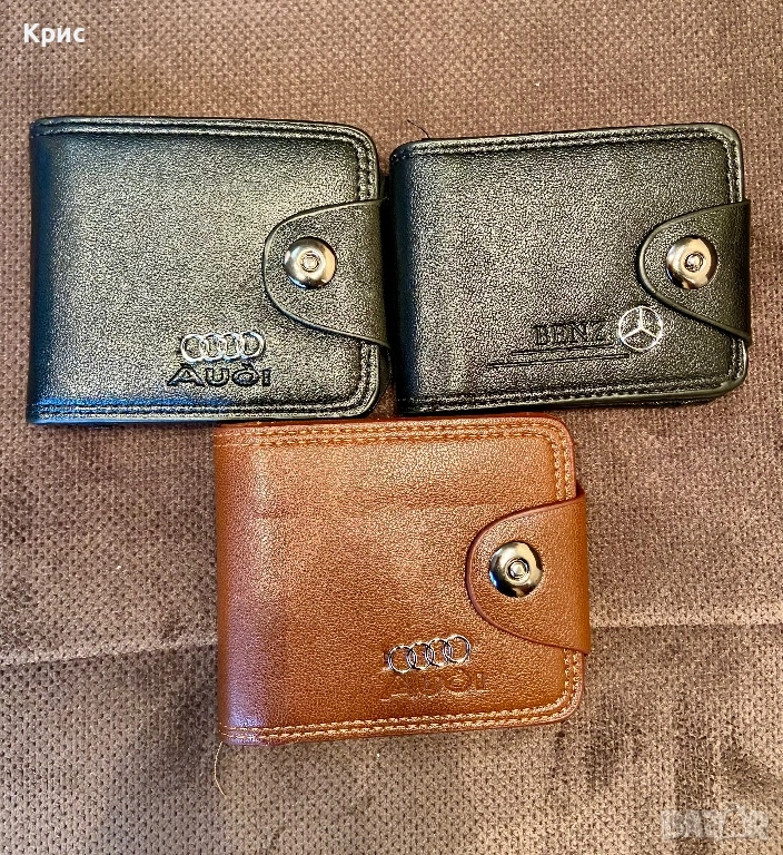 Мъжки Стилни Портфейли AUDI, Mercedes НОВИ, снимка 1