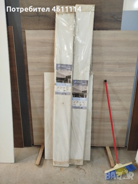 ламперия за бани , снимка 1