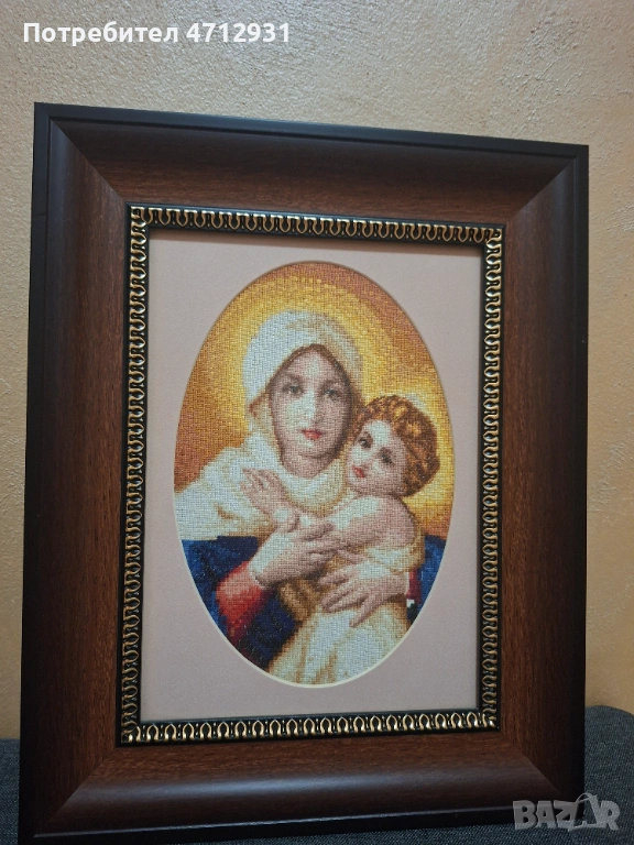 Гоблен, снимка 1