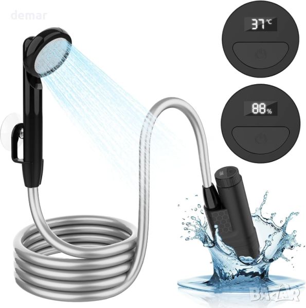 acetek Акумулаторен преносим душ за къмпинг, външна USB помпа с интелигентен цифров дисплей, снимка 1