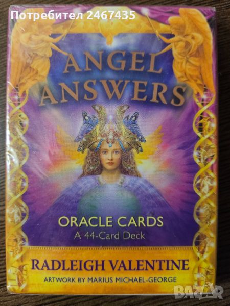Angel Answers оракули, таро, нови , снимка 1
