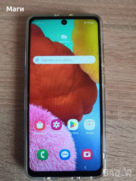 Samsung A51- 128GB, снимка 1