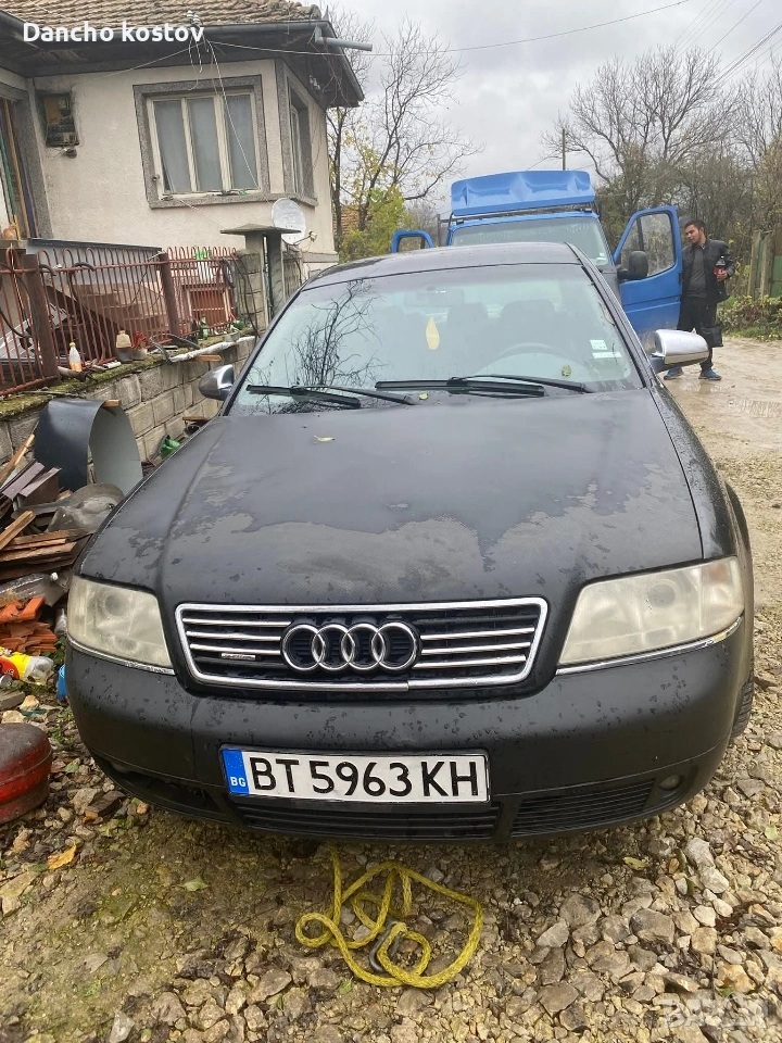 Ауди, снимка 1