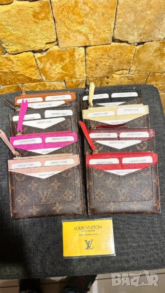 визитници от естествена кожа в кутия louis vuitton , снимка 1