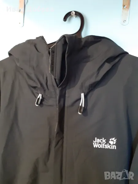 Яке Jack Wolfskin XXL с етикета, снимка 1