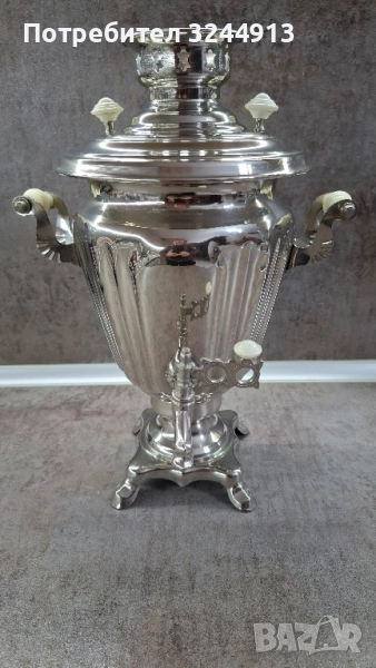 Чисто нов руски електрически самовар ЗШВ , снимка 1