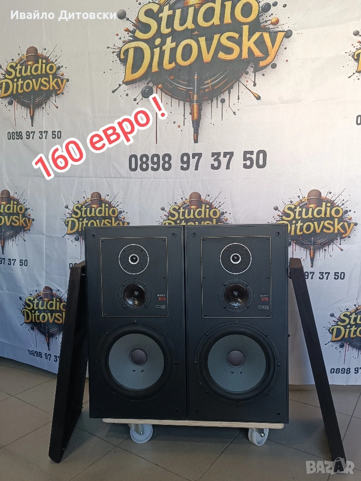 SONY SS-E70 , снимка 1