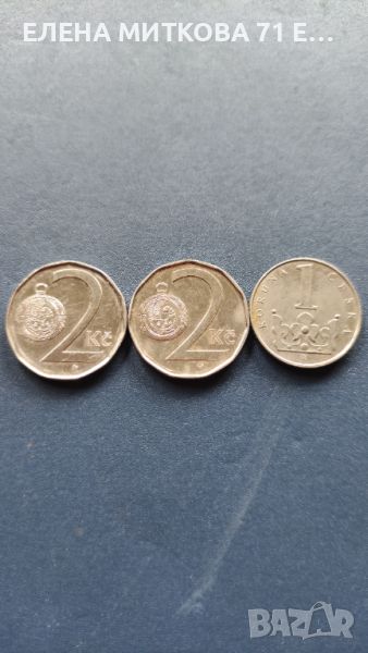 Лот монети чешки крони 1993-2018 г, снимка 1