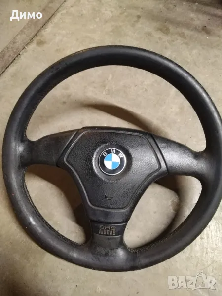 волан бмв е46 е36 bmw e46 e36 , снимка 1