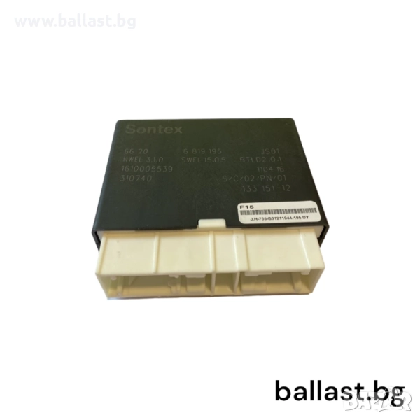 Модул паркиране 6819195 BMW F15 F16, снимка 1