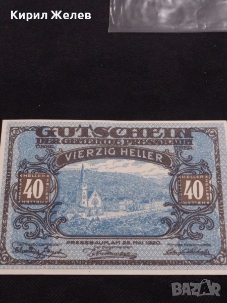 Банкнота НОТГЕЛД 40 хелер 1920г. Австрия перфектно състояние за КОЛЕКЦИОНЕРИ 44968, снимка 1