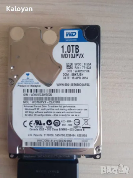 Хард диск 1 TB, снимка 1