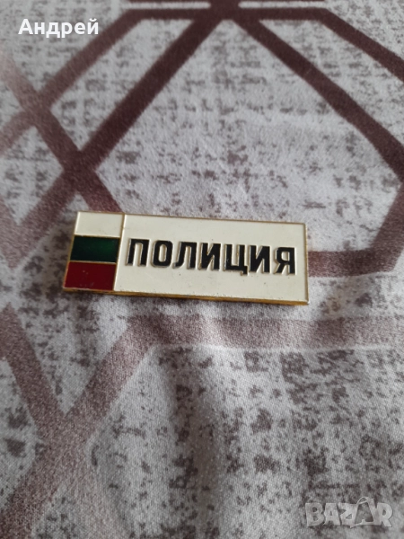 Значка,знак Полиция, снимка 1