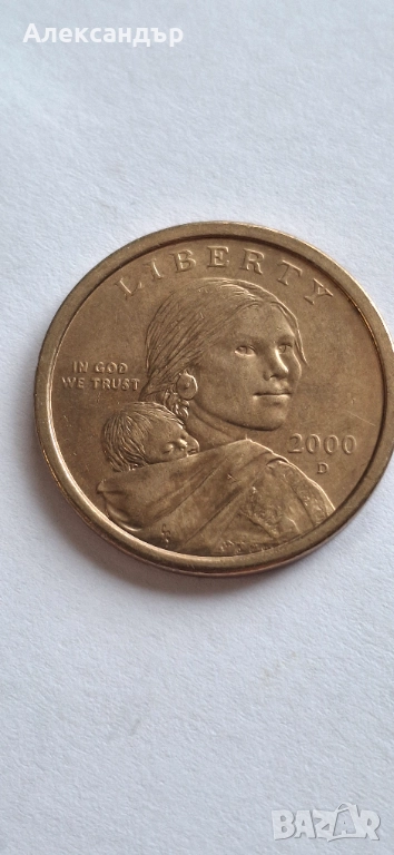 САЩ 1 долар, 2000, снимка 1