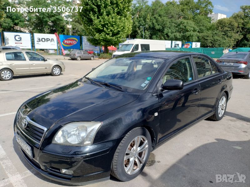 Toyota Avensis 2000, снимка 1