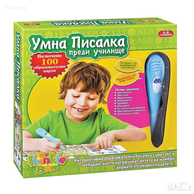 Умна писалка Thinkle Stars "Преди училище" - Код 1020, снимка 1