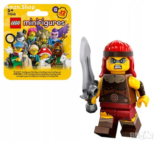 LEGO Minifigures - SERIES 25 Fierce Barbarian 71045 НОВИ / ОРИГИНАЛНИ ЗАПЕЧАТАНИ КУТИИ, снимка 1