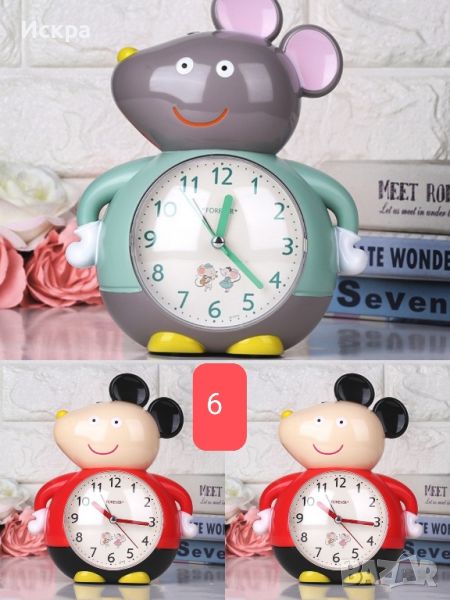 Настолни детски часовник с интересен дизайн различни цветове и модели , снимка 1