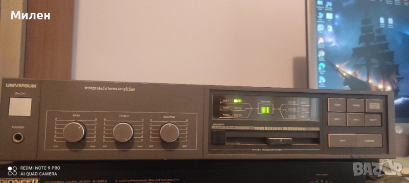Усилвател Universum v7456, снимка 1
