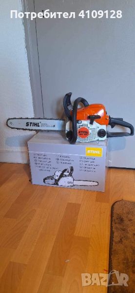 Резачка STIHL, снимка 1