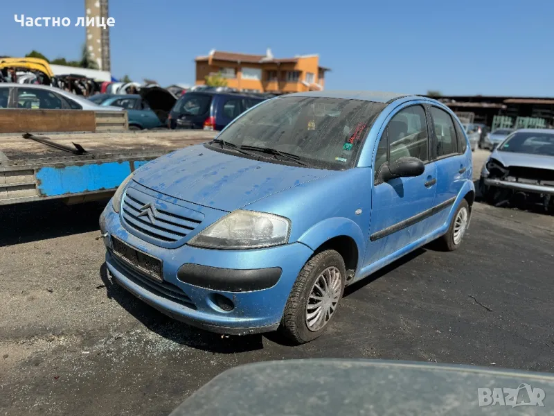 Citroen C3 1.1 i на части, снимка 1