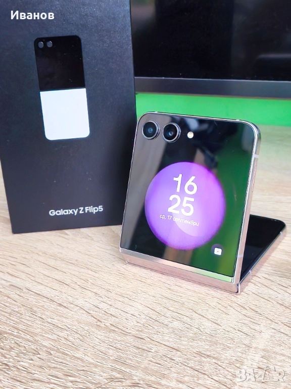 Samsung Galaxy Z Flip 5 256GB, снимка 1