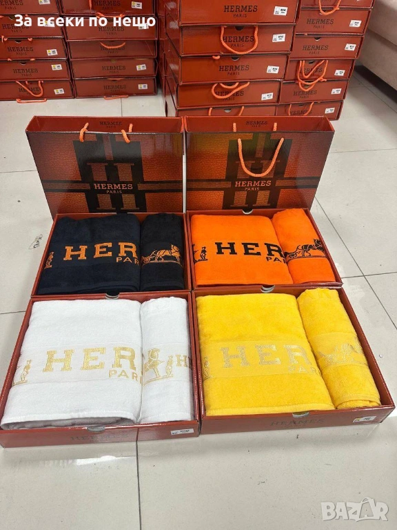 Hermes Луксозни Хавлии - 2бр. в кутия Хермес - Налични Различни Цветове Код SK651, снимка 1