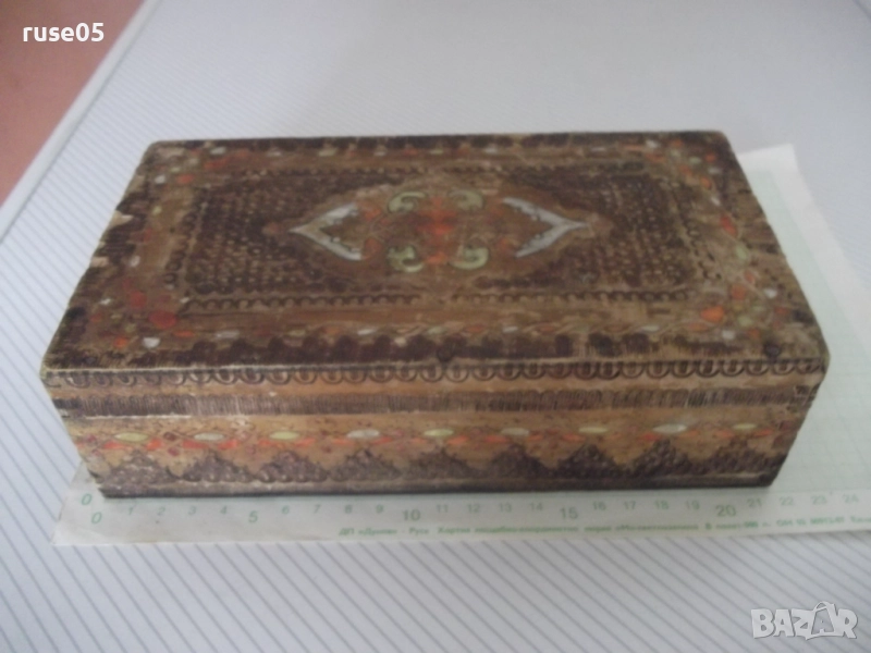 Кутия дървена пирографирана от соца - 4, снимка 1