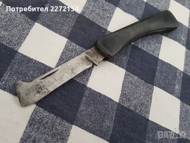 Ножка овощарска Наркооп 