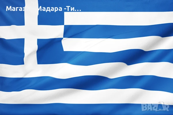 работа за преводач с гръцки език