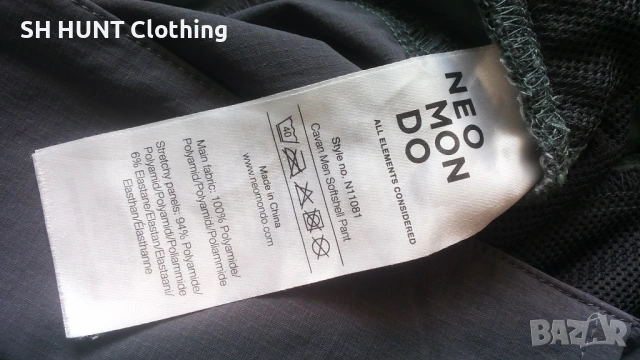 NEO MON DO Stretch Trouser размер L панталон с от части еластична материя - 2112, снимка 16 - Панталони - 53471097