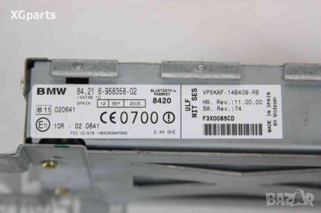 Bluetooth модул за BMW X3 E83 (2004-2011) 8421695835802, снимка 2 - Части - 45666513