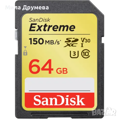 Nikon d750 в МНОГО ДОБРО състояние. Подарък карта Sandisk 64gb., снимка 5 - Фотоапарати - 48040522