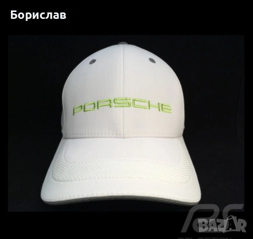 Porsche Driver's Selection-нова шапка, снимка 2 - Шапки - 53999245