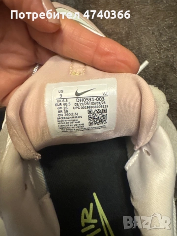 Маратонки Nike, снимка 4 - Маратонки - 53505285