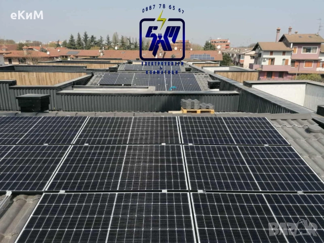 ЕЛ ТЕХНИК - БИТОВИ И ИНДУСТРИАЛНИ ЕЛЕКТРОУСЛУГИ, снимка 13 - Електро услуги - 52188968