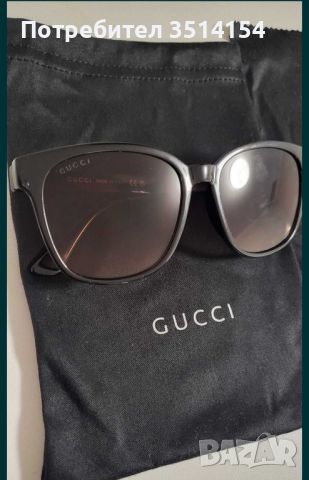 слънчеви очила Gucci, снимка 1 - Слънчеви и диоптрични очила - 46185163