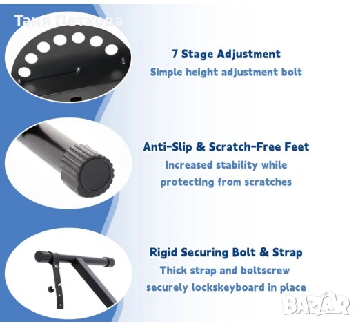 Стойка за синтезатор/орган/, снимка 3 - Синтезатори - 54200752