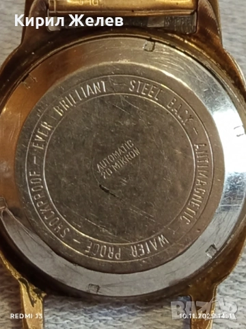 Стар механичен часовник мъжки ANKER работи позлатен Au20 за КОЛЕКЦИЯ 27179, снимка 7 - Антикварни и старинни предмети - 52363358