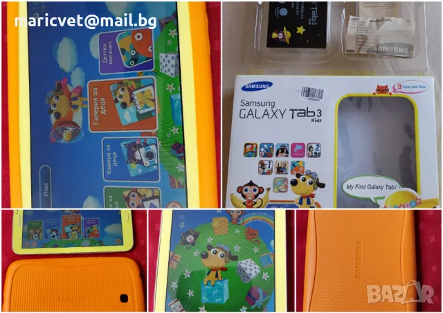 Samsung Galaxy KIDS SM-T2105, снимка 2 - Samsung - 46485142