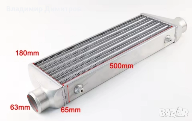 Интеркулер 