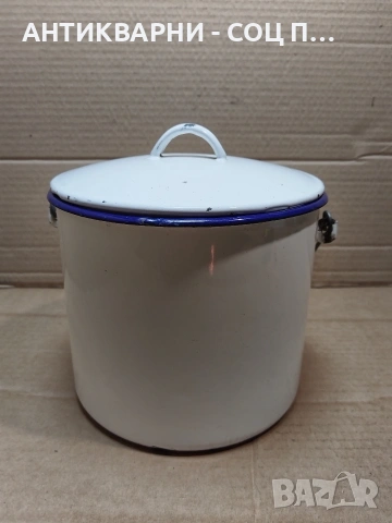 Стар Соц Българска Емайлирана Садинка. / 1977 г. / НОМЕР 1544., снимка 4 - Антикварни и старинни предмети - 53661144