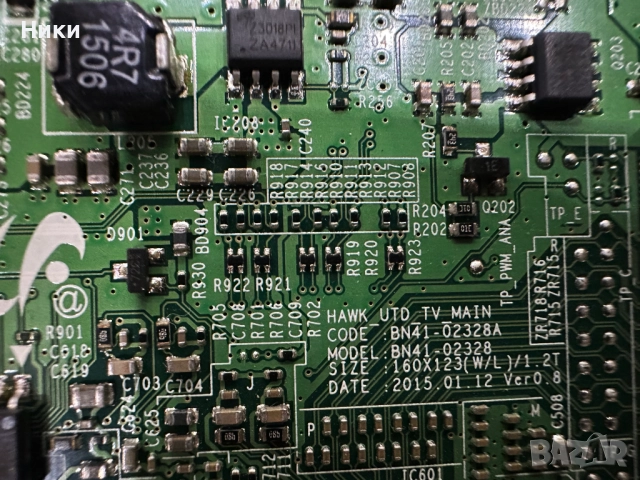 Телевизор Samsung UE65JS9000 3D Smart с извит екран 65'' на части, снимка 7 - Части и Платки - 51990821