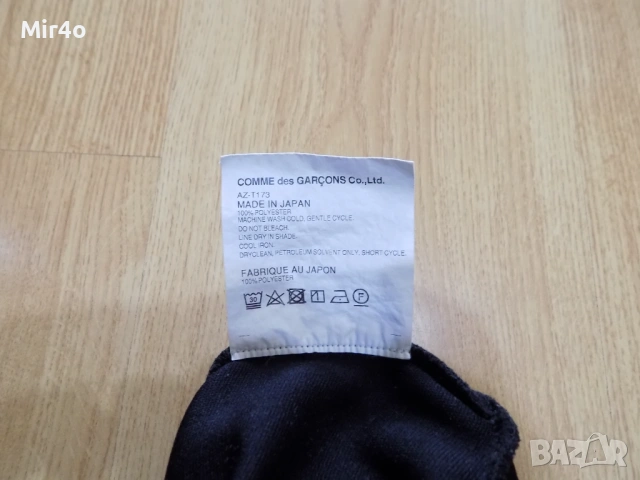 суичър play comme des garcons горнище полар яке худи блуза фанела елек дамски оригинален S, снимка 5 - Суичъри - 48985197