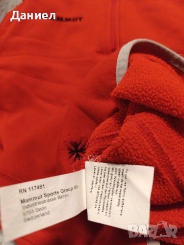 Дамски полар Mammut , снимка 6 - Блузи с дълъг ръкав и пуловери - 53978682