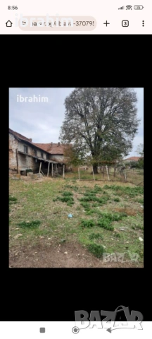 Obor, снимка 2 - Земеделска земя - 53339740