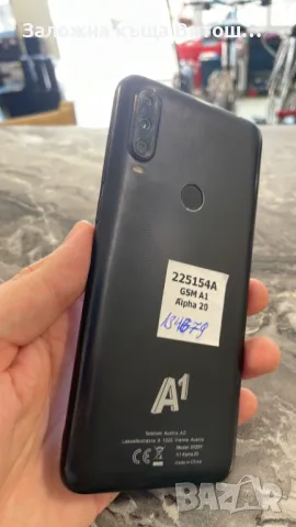 GSM A1 Alpha 20 ( 128 GB / 4 GB ), снимка 4 - Други - 47127940