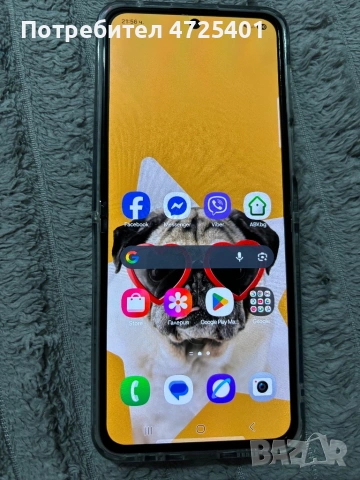 Продавам Samsung galaxy z flip 5 