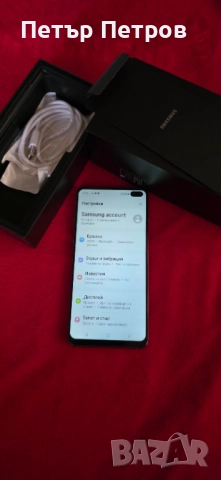 Samsung Galaxy S10+ 8GB RAM 128GB Prism White-НЕРАЗЛИЧИМ ОТ НОВ!, снимка 2 - Samsung - 52638773